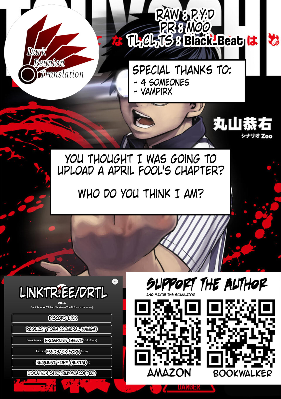 Read Tsuyoshi The One Who No One can Win Against EN Manga Online