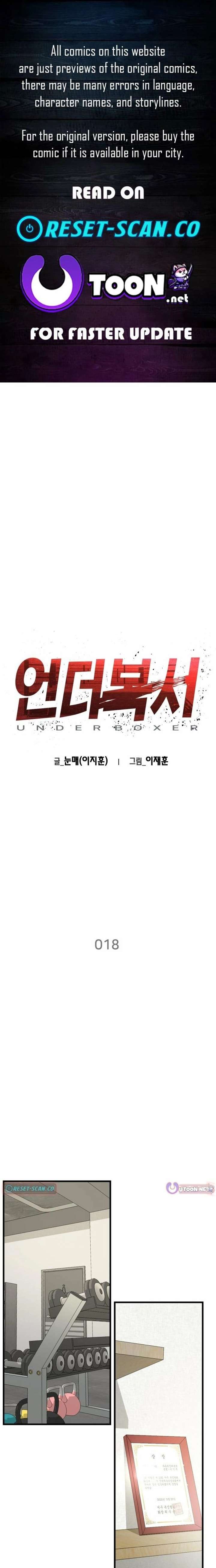 Read Underboxer EN Manga Online