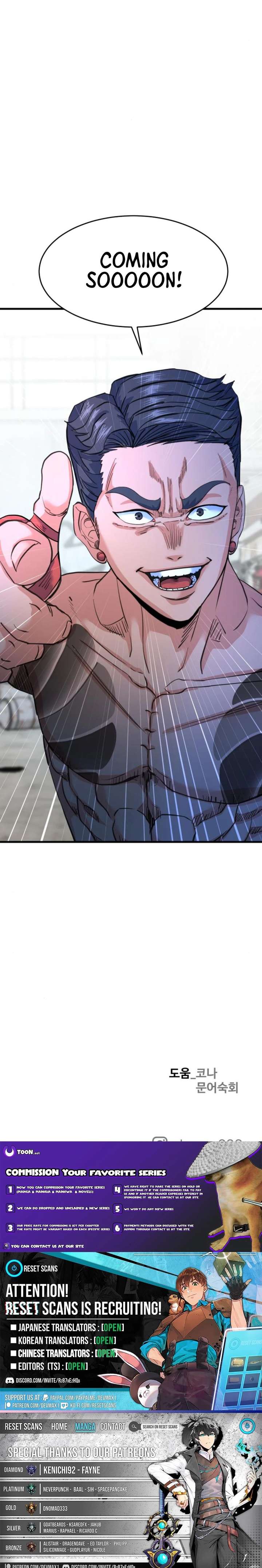 Read Underboxer EN Manga Online
