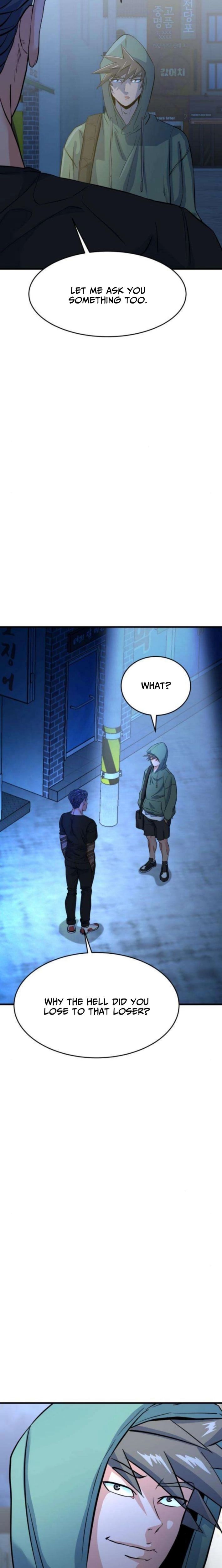 Read Underboxer EN Manga Online