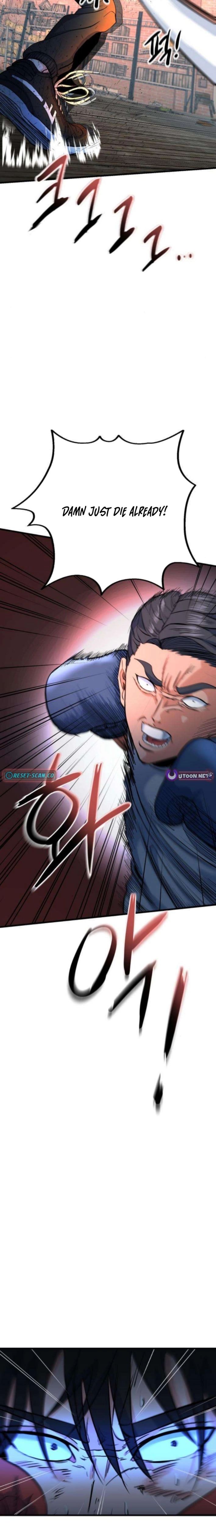 Read Underboxer EN Manga Online