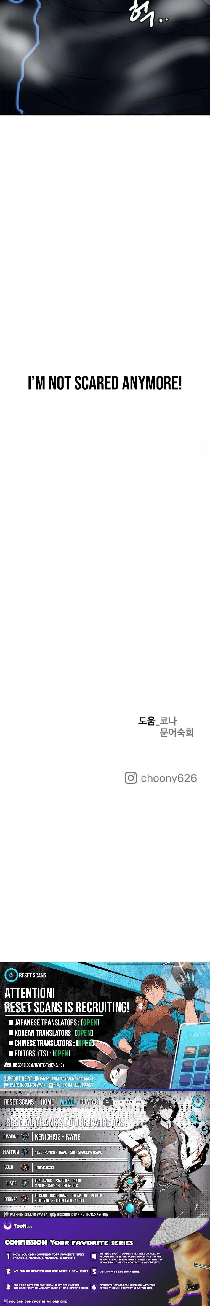 Read Underboxer EN Manga Online