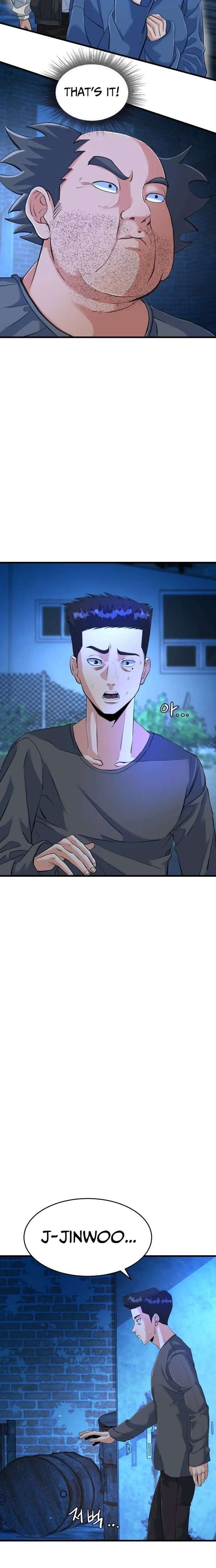Read Underboxer EN Manga Online
