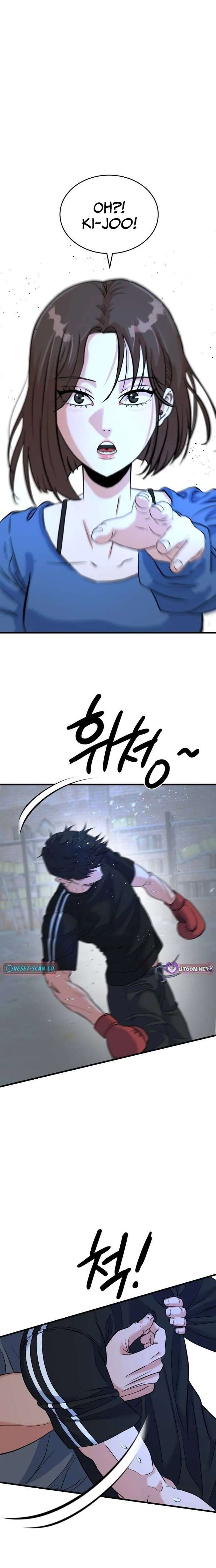 Read Underboxer EN Manga Online