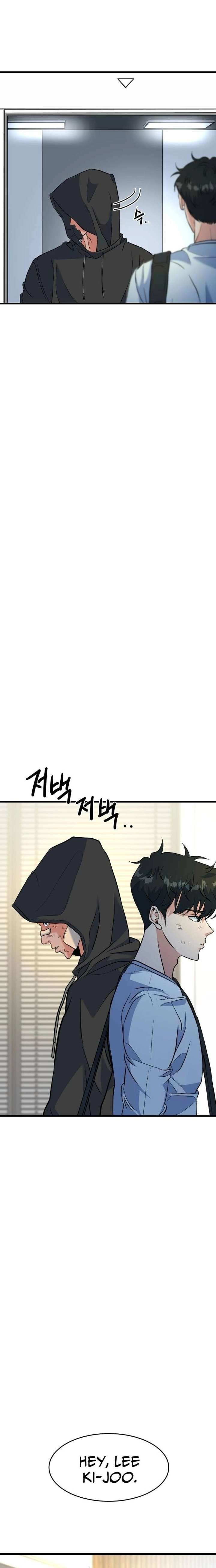 Read Underboxer EN Manga Online