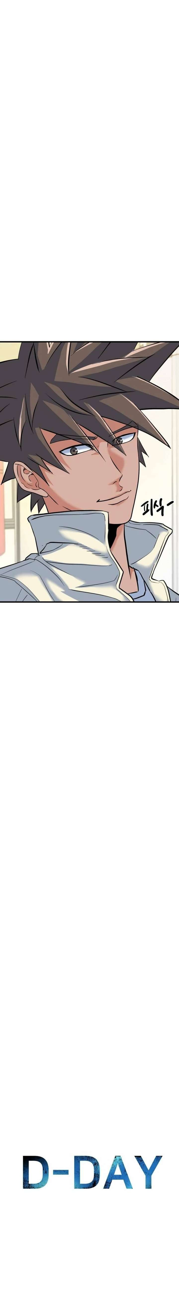 Read Underboxer EN Manga Online