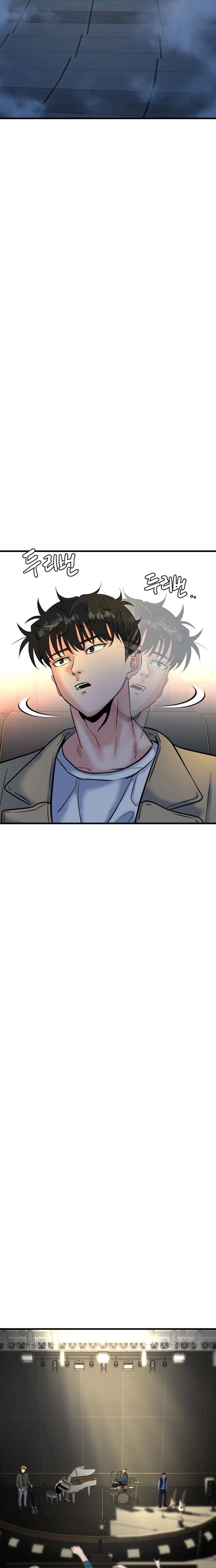 Read Underboxer EN Manga Online