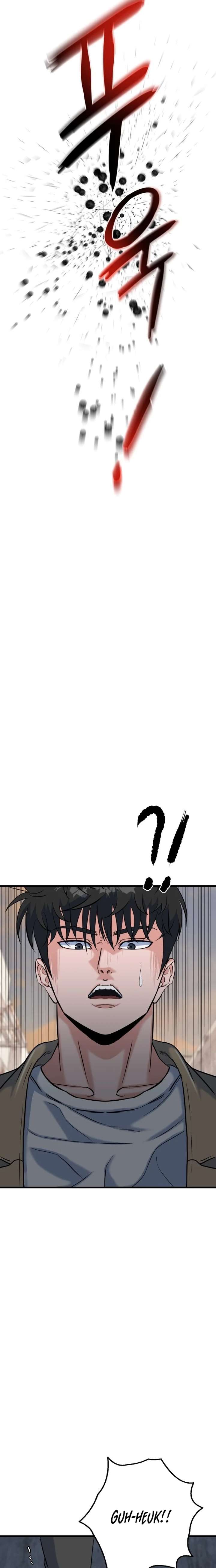 Read Underboxer EN Manga Online