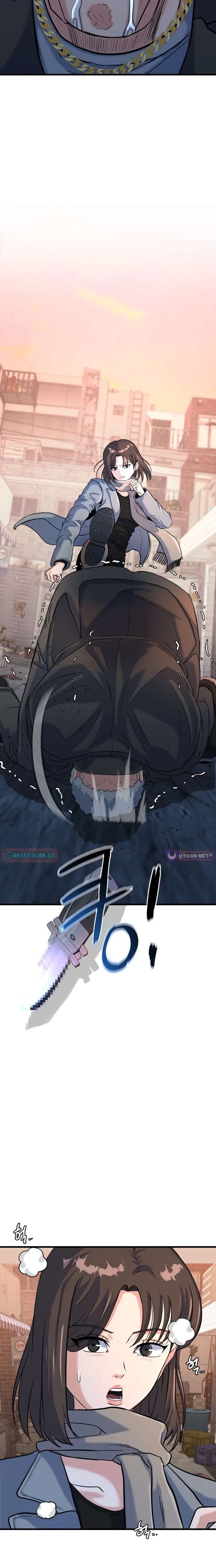 Read Underboxer EN Manga Online
