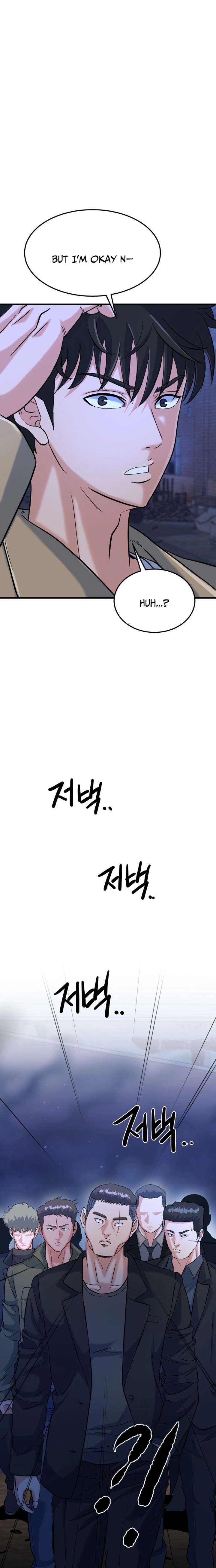 Read Underboxer EN Manga Online