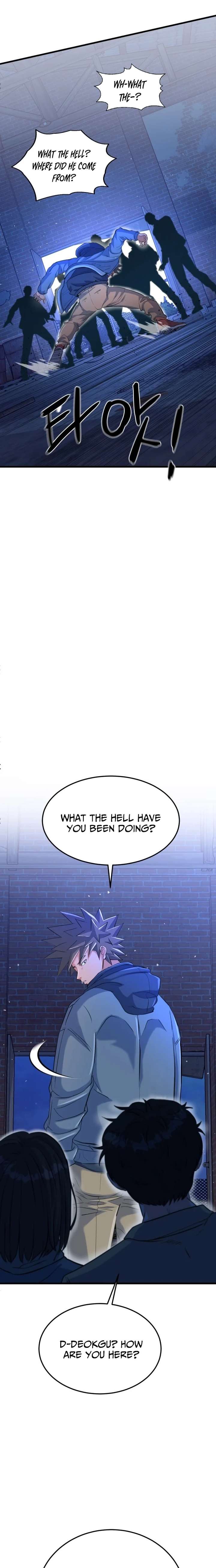 Read Underboxer EN Manga Online