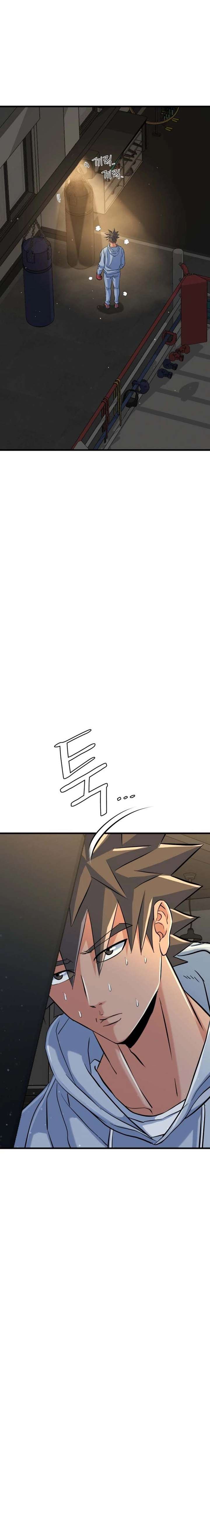Read Underboxer EN Manga Online