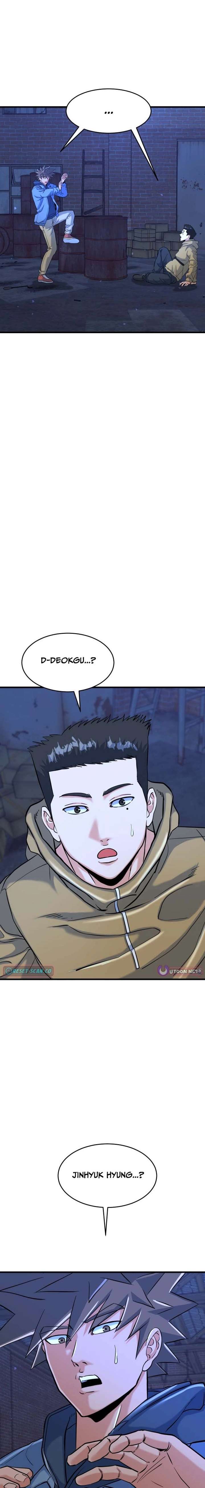Read Underboxer EN Manga Online