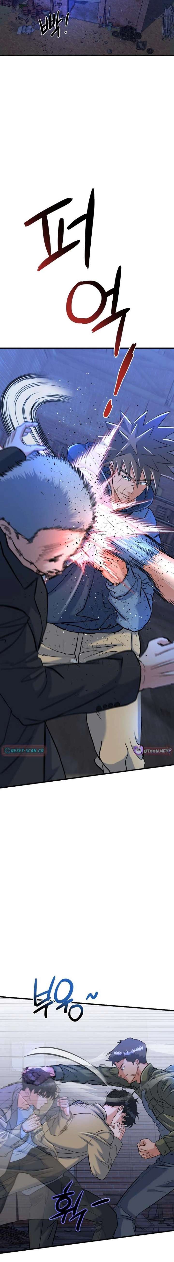Read Underboxer EN Manga Online