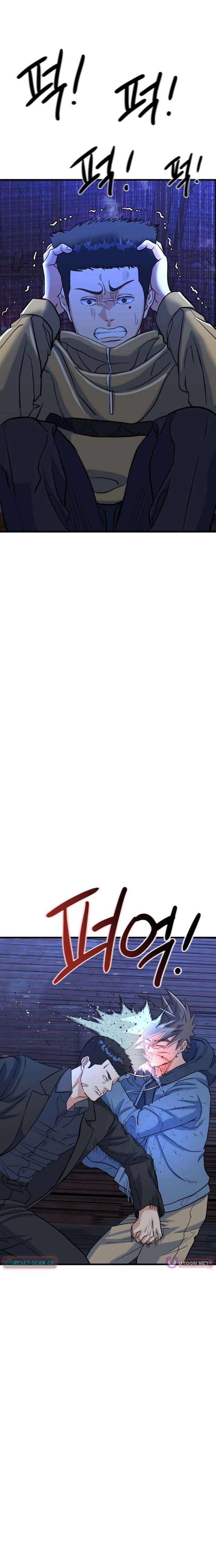 Read Underboxer EN Manga Online