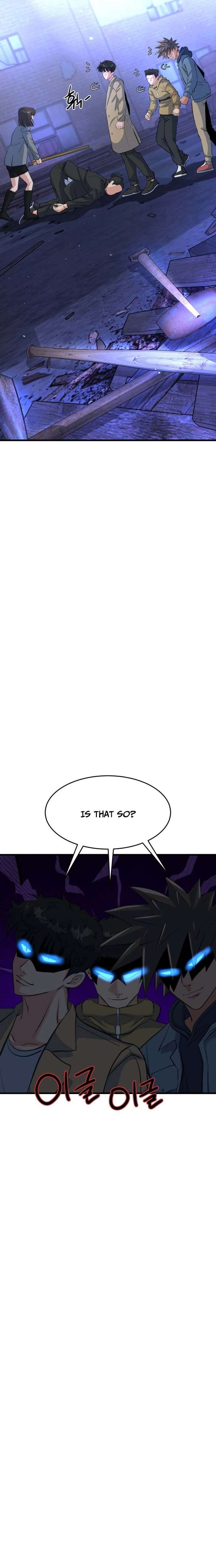 Read Underboxer EN Manga Online