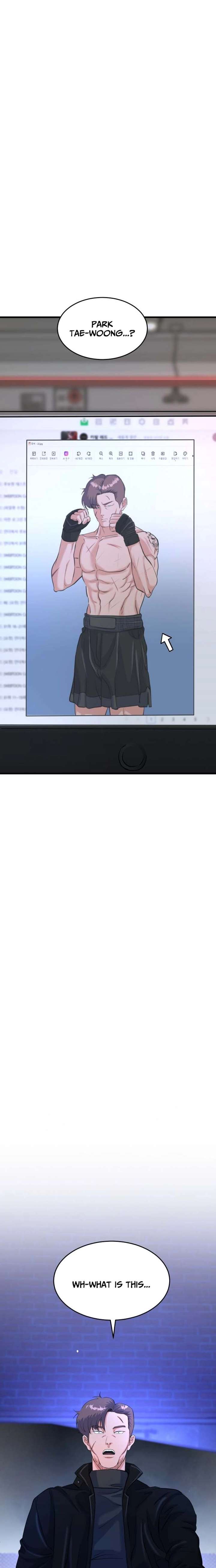 Read Underboxer EN Manga Online