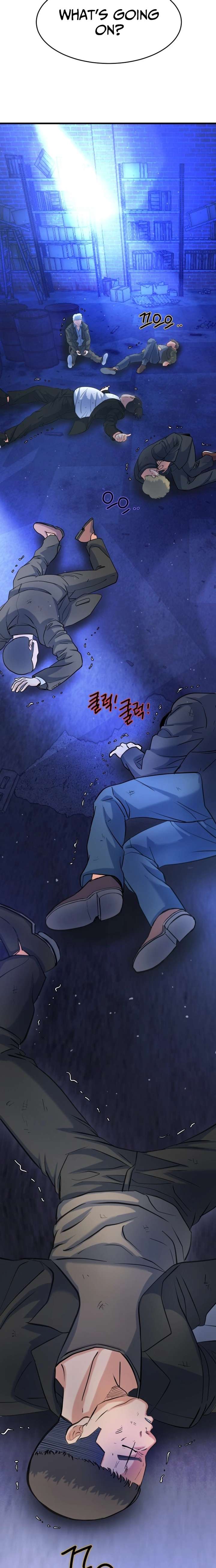 Read Underboxer EN Manga Online