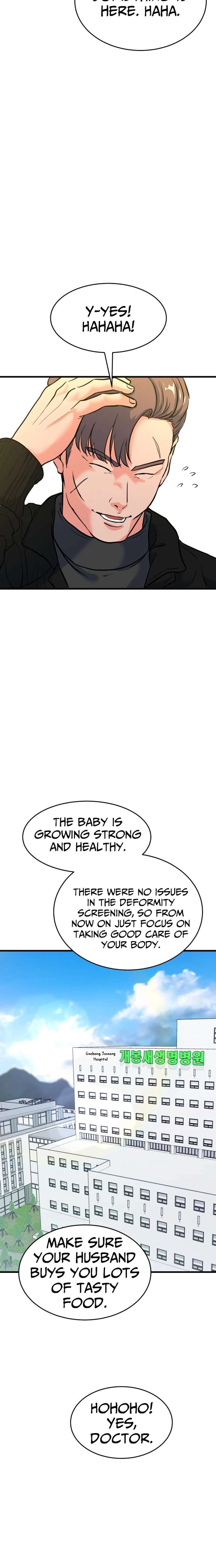 Read Underboxer EN Manga Online