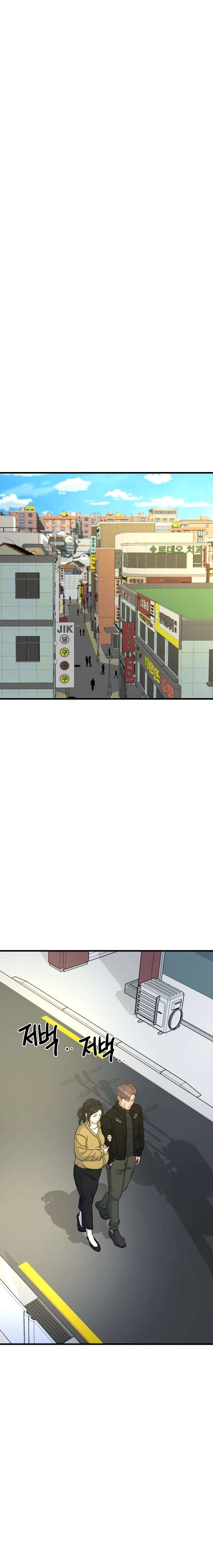 Read Underboxer EN Manga Online