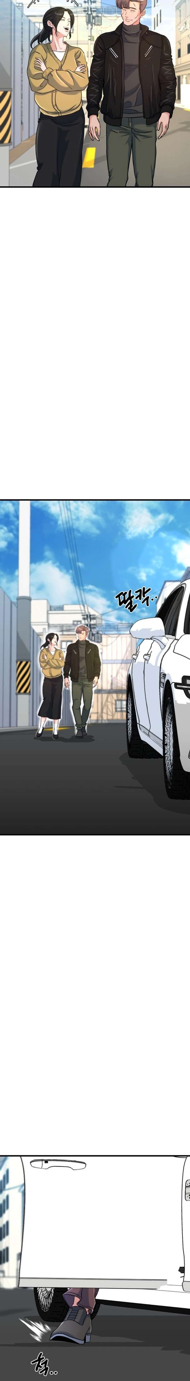 Read Underboxer EN Manga Online