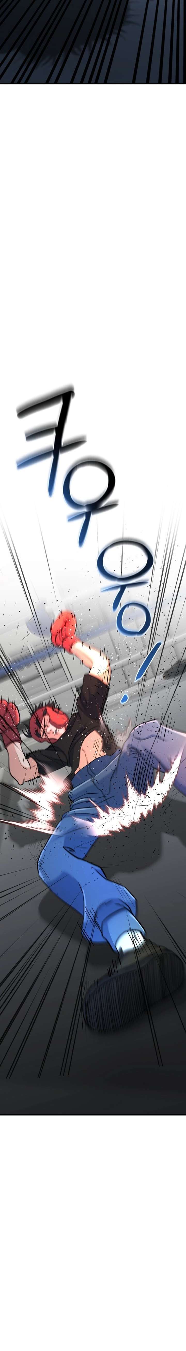 Read Underboxer EN Manga Online