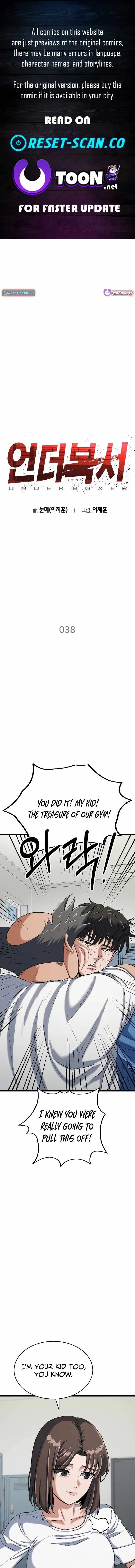 Read Underboxer EN Manga Online