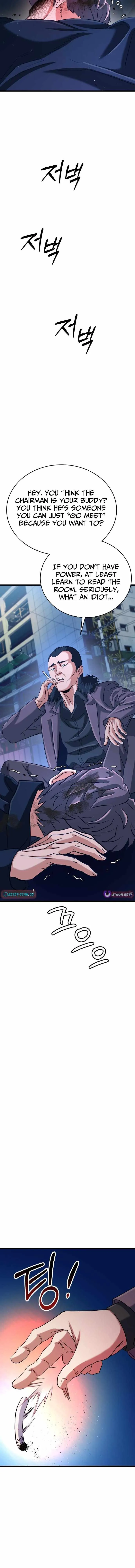 Read Underboxer EN Manga Online