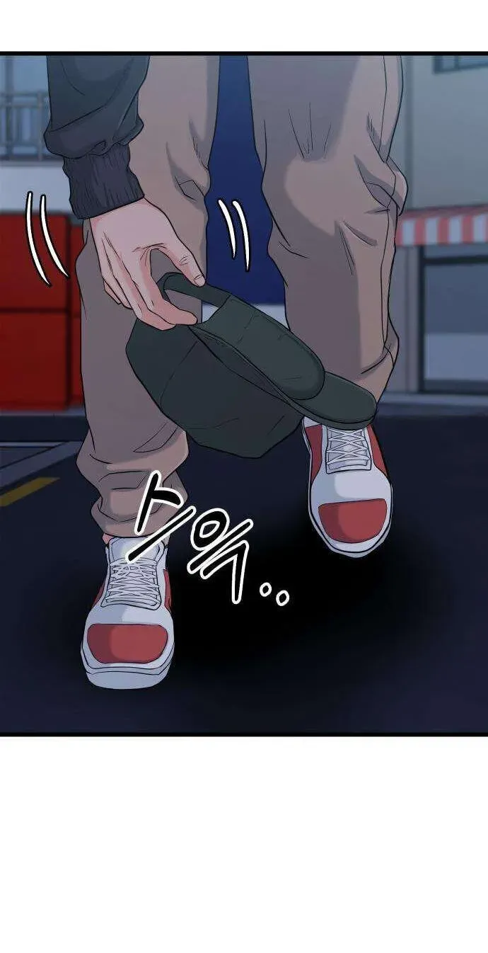 Read Underboxer EN Manga Online