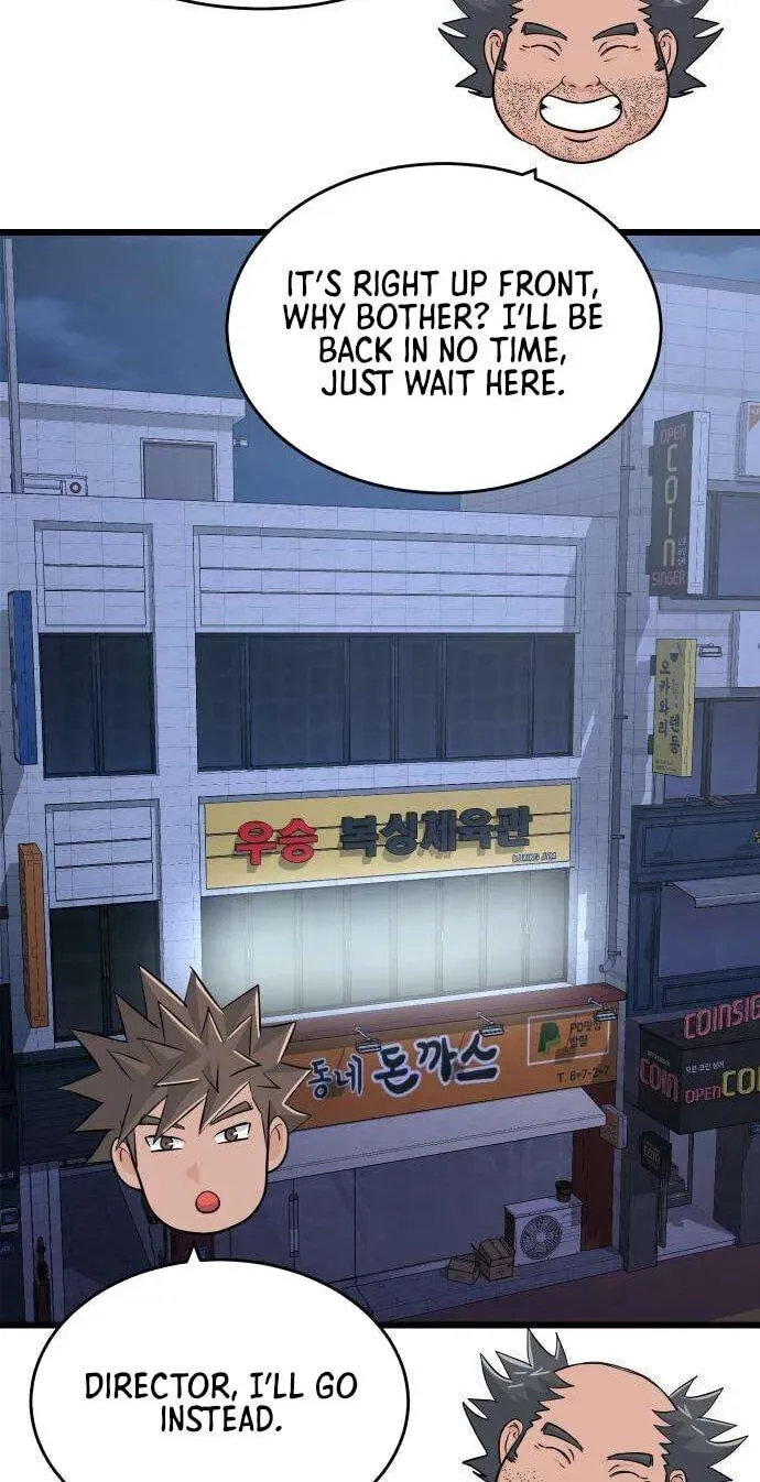 Read Underboxer EN Manga Online