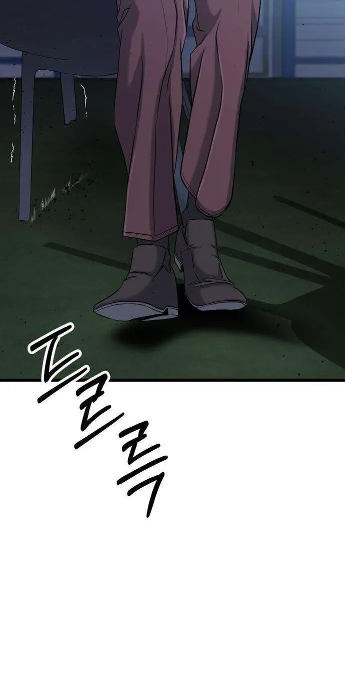 Read Underboxer EN Manga Online