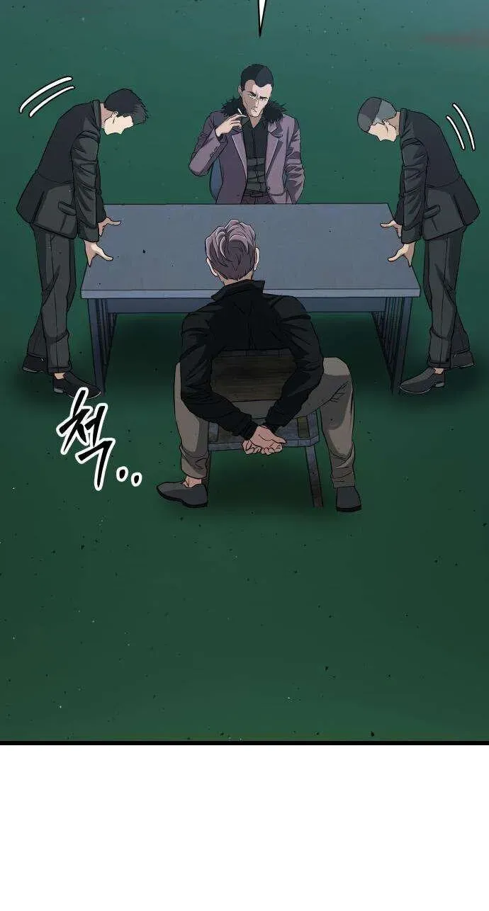 Read Underboxer EN Manga Online