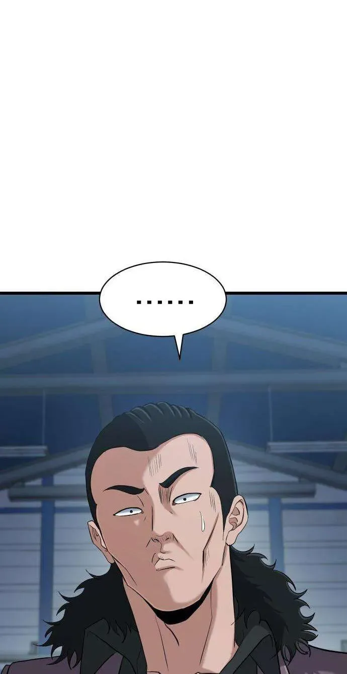 Read Underboxer EN Manga Online