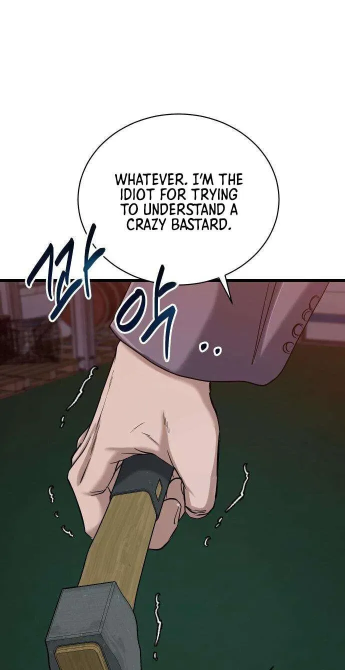 Read Underboxer EN Manga Online