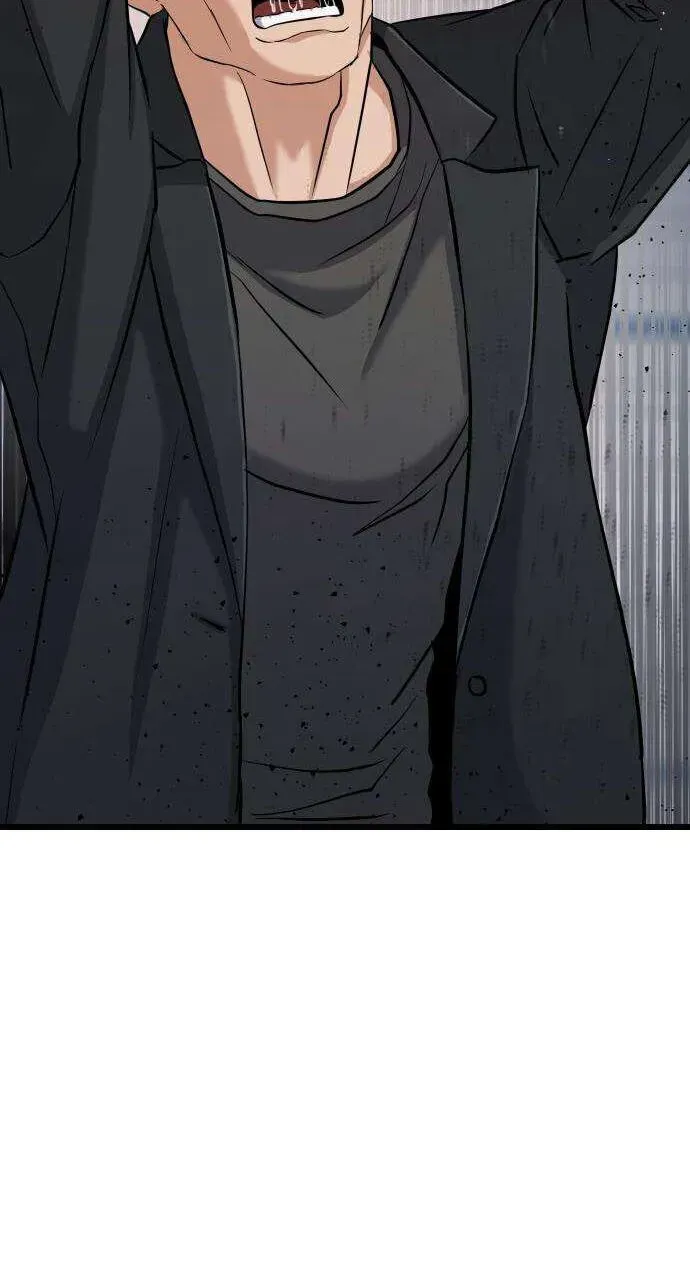 Read Underboxer EN Manga Online