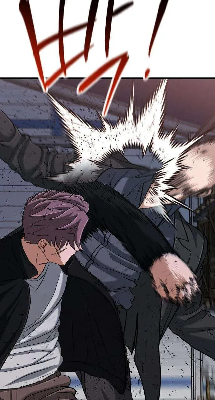 Read Underboxer EN Manga Online