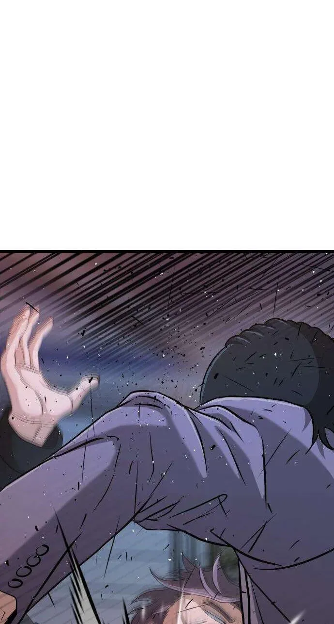 Read Underboxer EN Manga Online