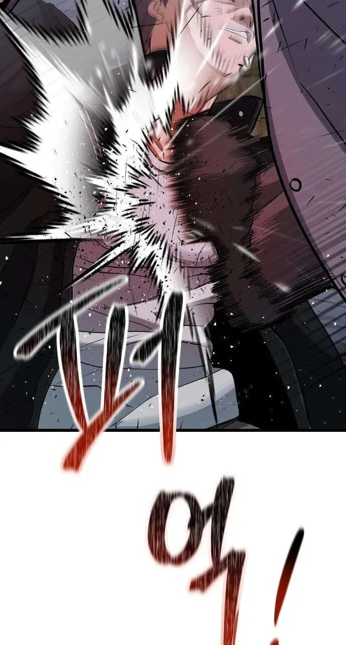 Read Underboxer EN Manga Online