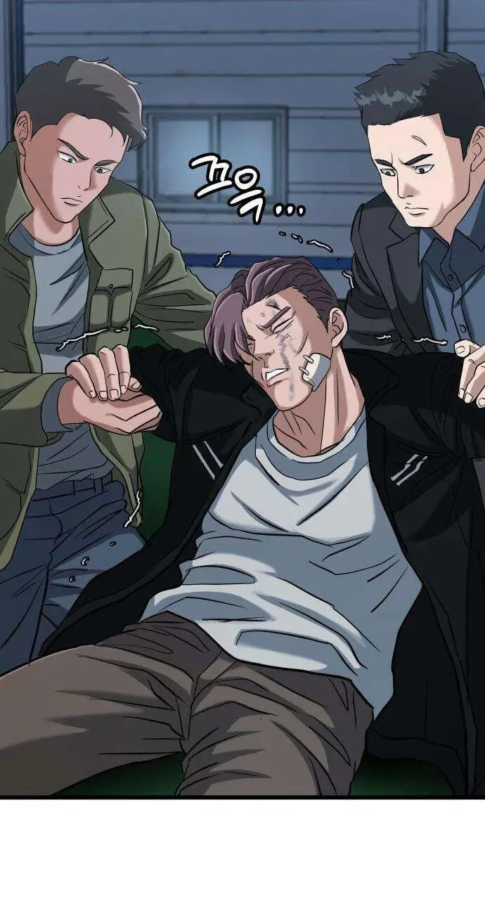 Read Underboxer EN Manga Online
