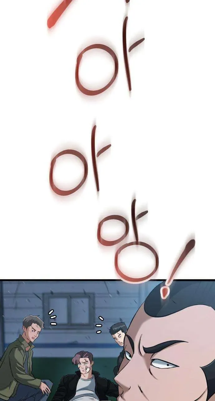 Read Underboxer EN Manga Online