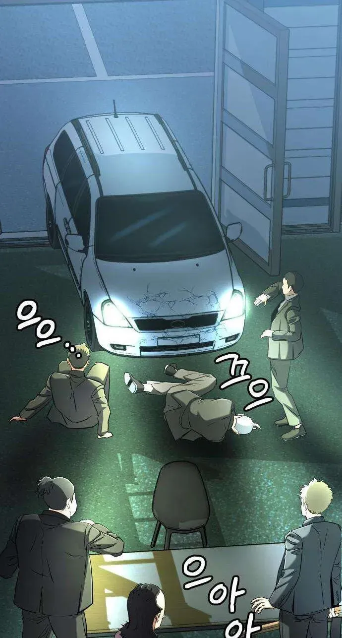 Read Underboxer EN Manga Online