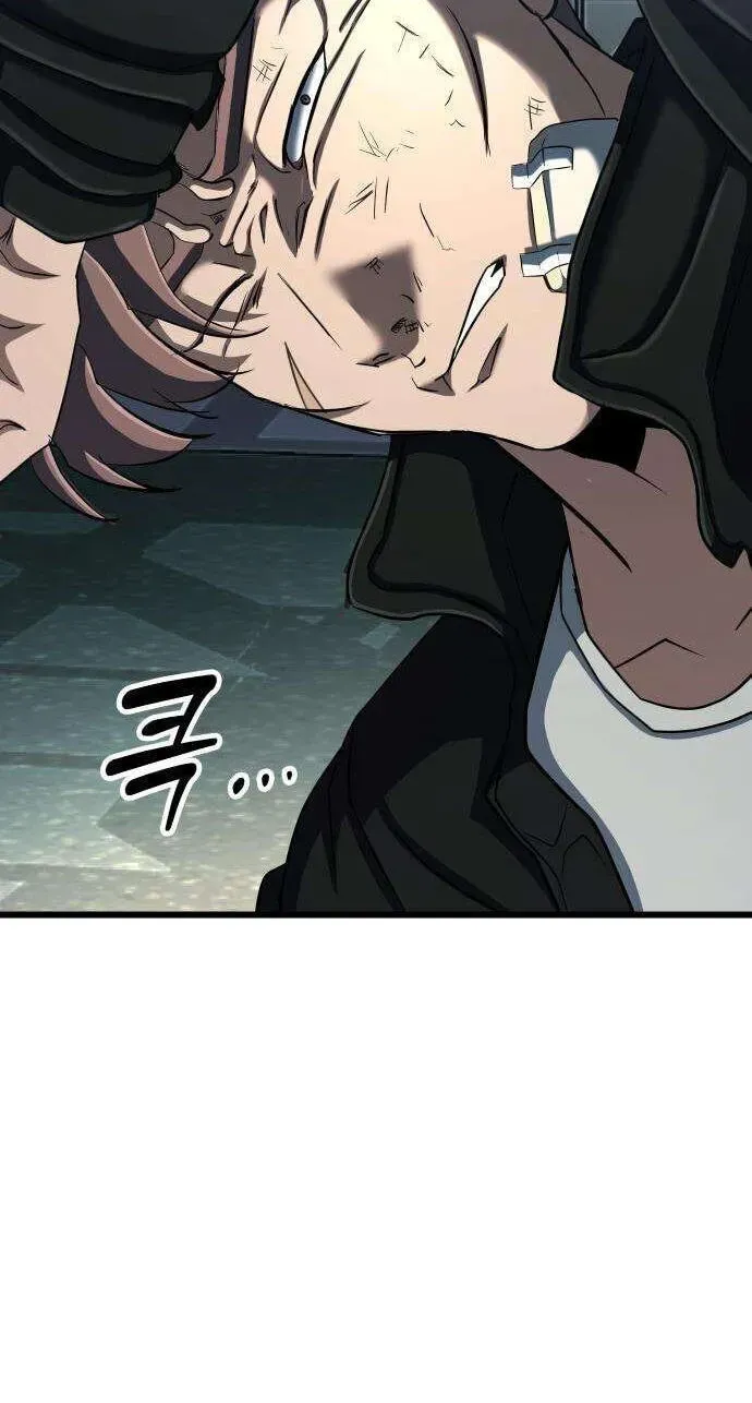 Read Underboxer EN Manga Online