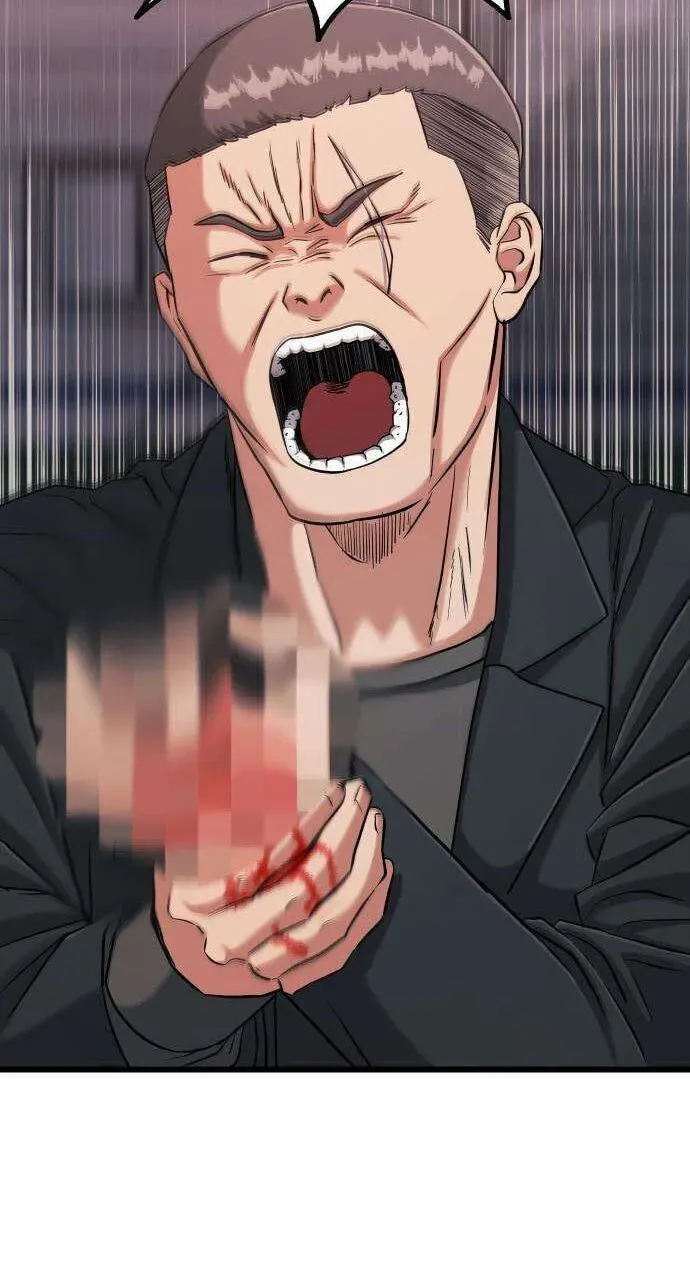 Read Underboxer EN Manga Online