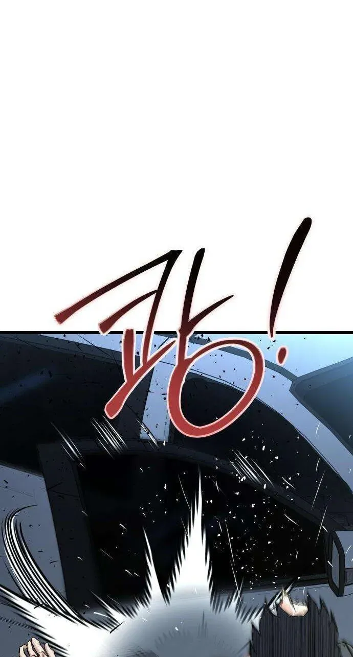 Read Underboxer EN Manga Online