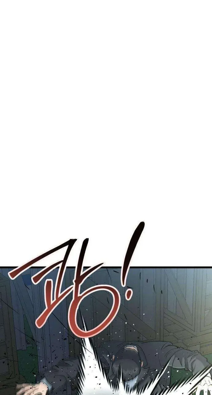 Read Underboxer EN Manga Online