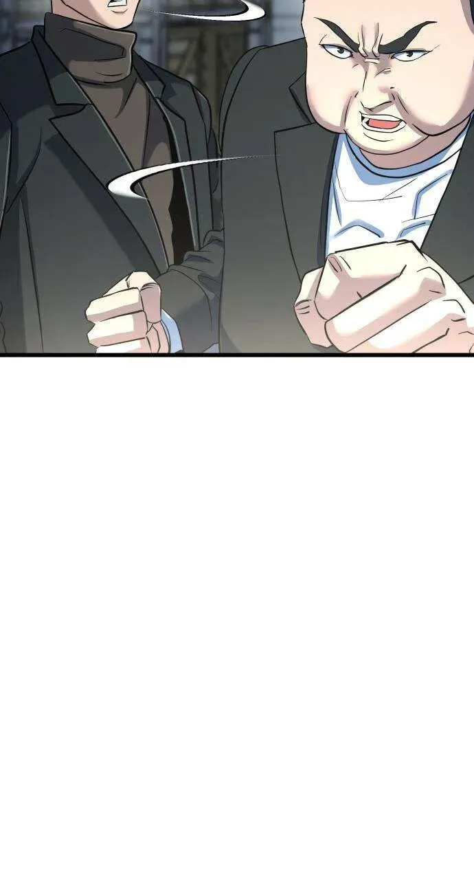 Read Underboxer EN Manga Online