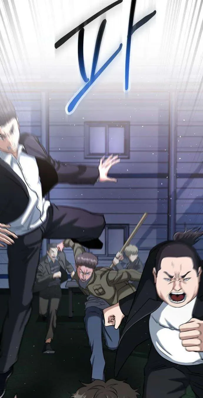 Read Underboxer EN Manga Online