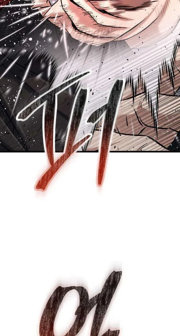 Read Underboxer EN Manga Online