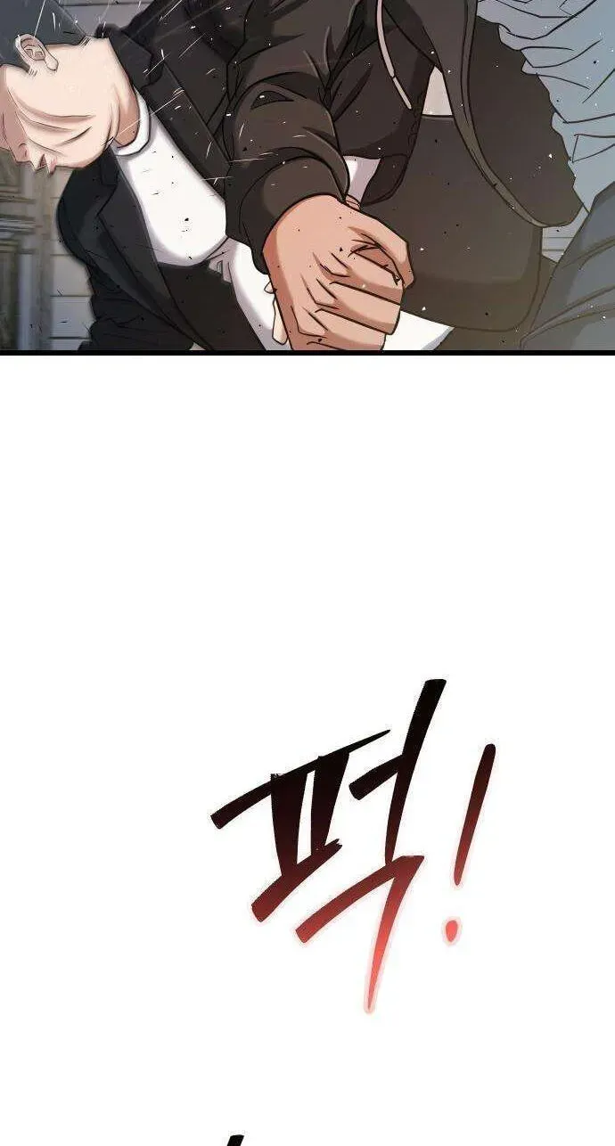 Read Underboxer EN Manga Online