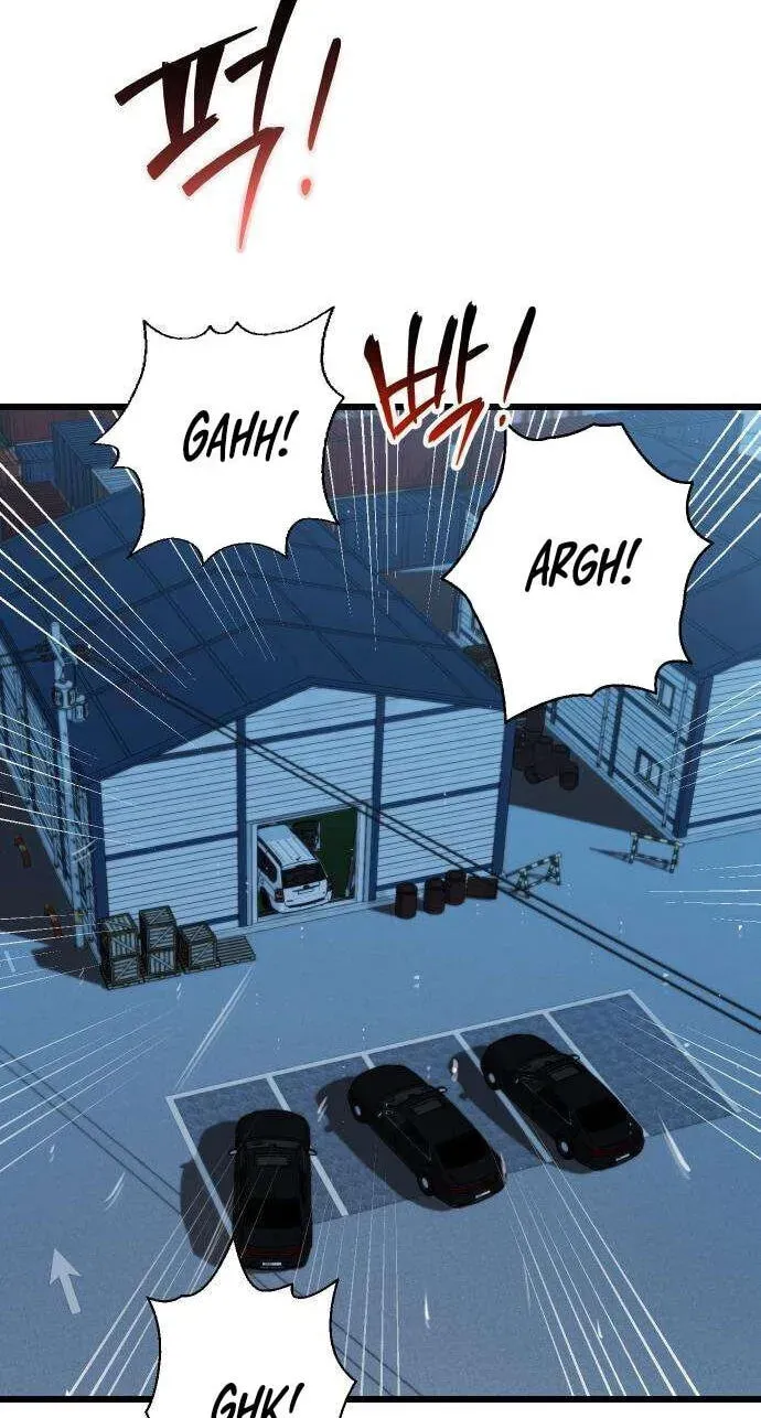 Read Underboxer EN Manga Online